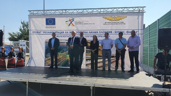 Skutare - Orizovo_K.P.jpg