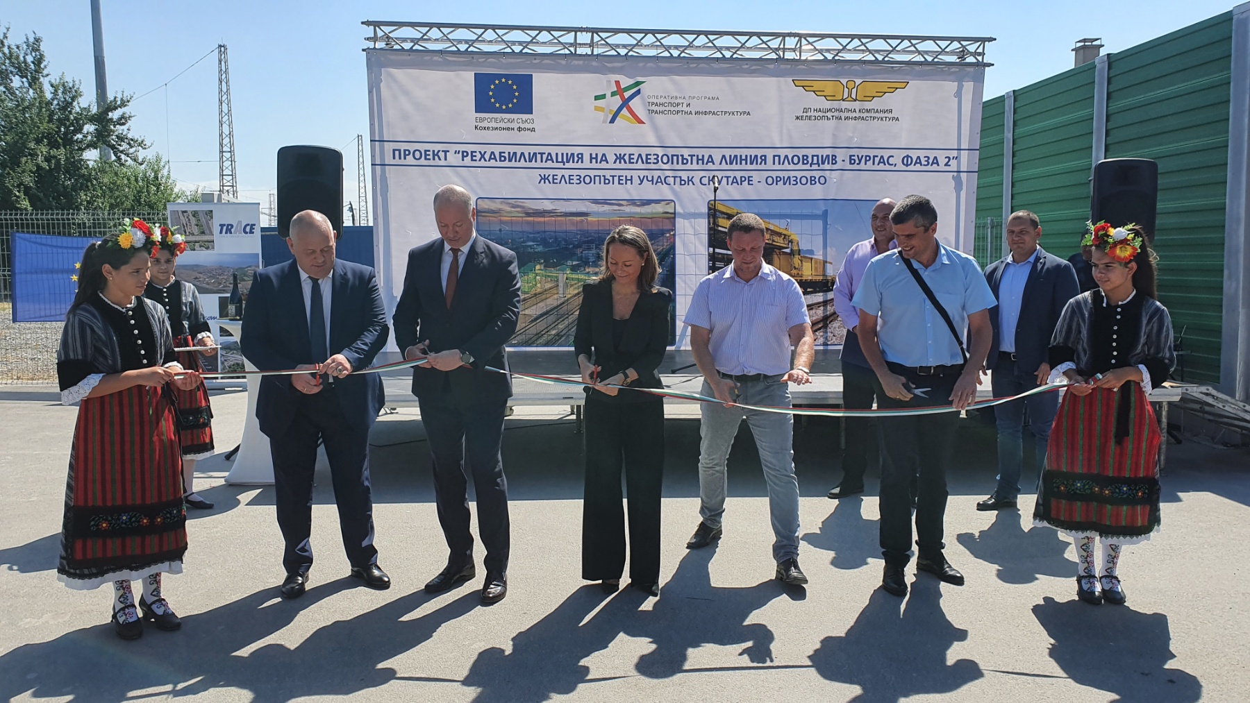 Skutare - Orizovo.jpg