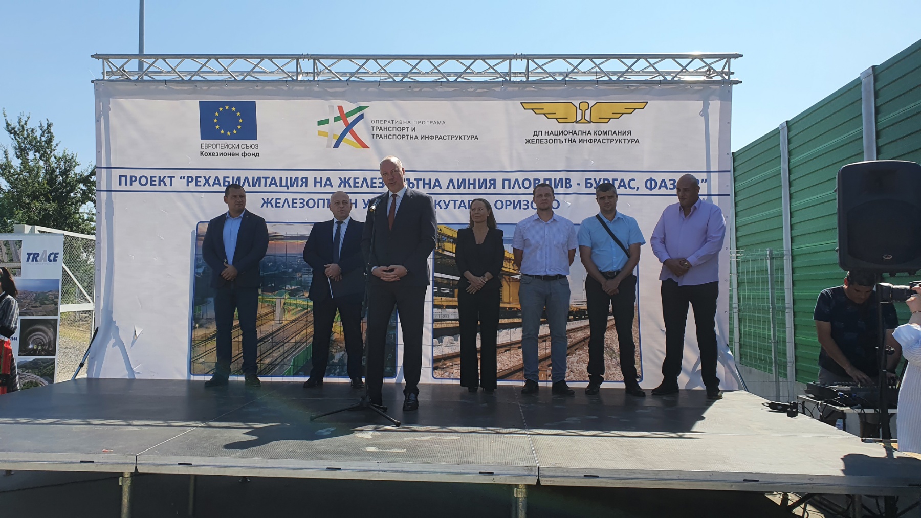 Skutare - Orizovo_R.J.jpg