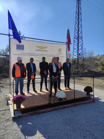 IMG_20231030_111113 (002).jpg